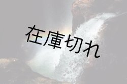 画像2: ＢＬＵＥ[Ｓ]　高橋宣之写真集