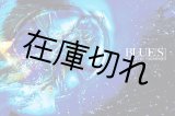 ＢＬＵＥ[Ｓ]　高橋宣之写真集
