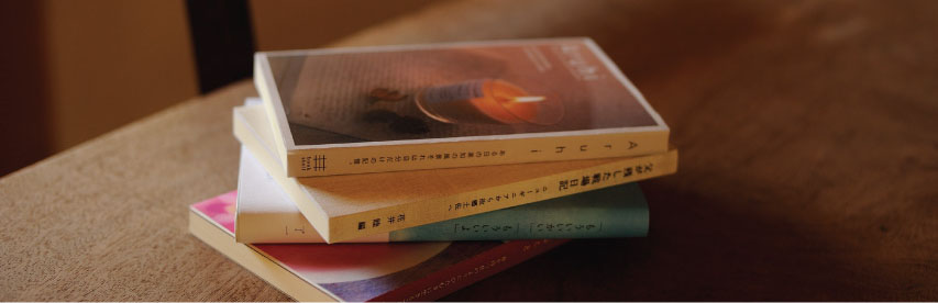 高知新聞総合印刷 出版オンラインショップ